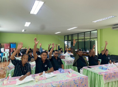 10 กุมภาพันธ์ 2569 นางสาวมนกรณ์ ยอดใจ ... พารามิเตอร์รูปภาพ 23