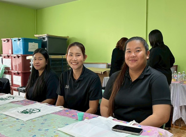 10 กุมภาพันธ์ 2569 นางสาวมนกรณ์ ยอดใจ ... พารามิเตอร์รูปภาพ 8