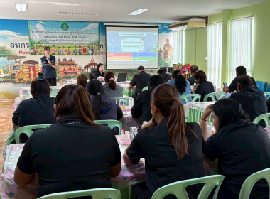 10 กุมภาพันธ์ 2569 นางสาวมนกรณ์ ยอดใจ ... พารามิเตอร์รูปภาพ 9