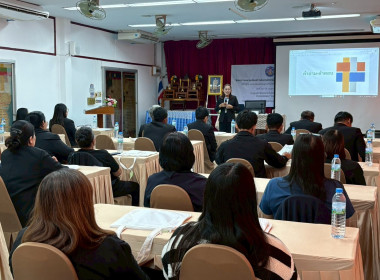 10 – 11 กุมภาพันธ์ 2569 ศูนย์ถ่ายทอดเทคโนโลยีการสหกรณ์ที่ ... พารามิเตอร์รูปภาพ 3