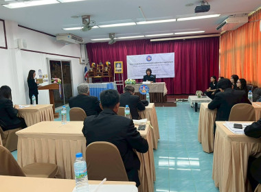 10 – 11 กุมภาพันธ์ 2569 ศูนย์ถ่ายทอดเทคโนโลยีการสหกรณ์ที่ ... พารามิเตอร์รูปภาพ 6