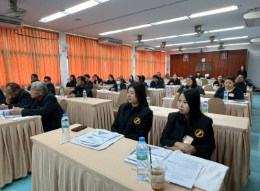 10 – 11 กุมภาพันธ์ 2569 ศูนย์ถ่ายทอดเทคโนโลยีการสหกรณ์ที่ ... พารามิเตอร์รูปภาพ 8