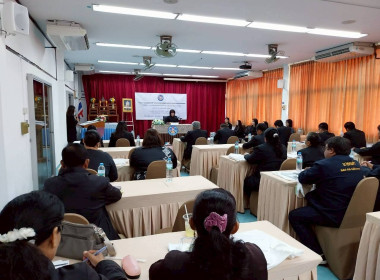 10 – 11 กุมภาพันธ์ 2569 ศูนย์ถ่ายทอดเทคโนโลยีการสหกรณ์ที่ ... พารามิเตอร์รูปภาพ 10