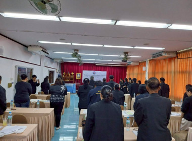 10 – 11 กุมภาพันธ์ 2569 ศูนย์ถ่ายทอดเทคโนโลยีการสหกรณ์ที่ ... พารามิเตอร์รูปภาพ 11