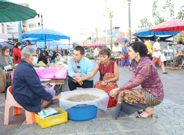 27 กุมภาพันธ์ 2566 นางสาวมะยุรี คำภาศรี ... พารามิเตอร์รูปภาพ 7