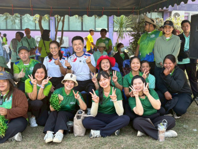 11 กุมภาพันธ์ 2569 นางสาวมนกรณ์ ยอดใจ ... พารามิเตอร์รูปภาพ 1