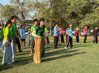 11 กุมภาพันธ์ 2569 นางสาวมนกรณ์ ยอดใจ ... พารามิเตอร์รูปภาพ 17