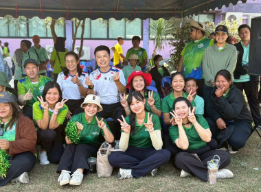 11 กุมภาพันธ์ 2569 นางสาวมนกรณ์ ยอดใจ ... พารามิเตอร์รูปภาพ 2