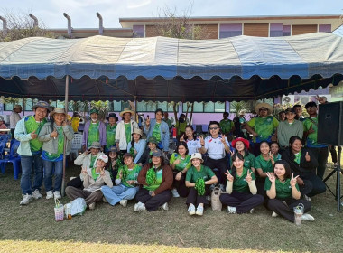 11 กุมภาพันธ์ 2569 นางสาวมนกรณ์ ยอดใจ ... พารามิเตอร์รูปภาพ 3