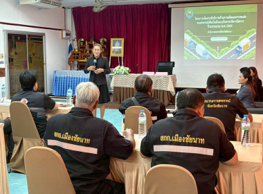 13 กุมภาพันธ์ 2569 นางสาวมนกรณ์ ยอดใจ ... พารามิเตอร์รูปภาพ 3