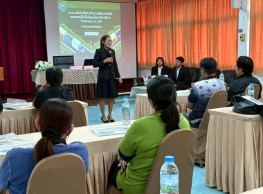 13 กุมภาพันธ์ 2569 นางสาวมนกรณ์ ยอดใจ ... พารามิเตอร์รูปภาพ 4