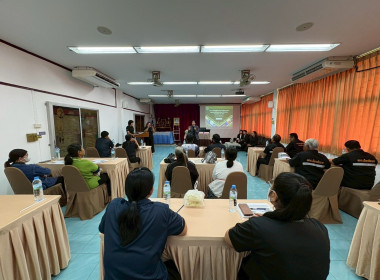 13 กุมภาพันธ์ 2569 นางสาวมนกรณ์ ยอดใจ ... พารามิเตอร์รูปภาพ 8