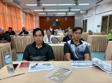 13 กุมภาพันธ์ 2569 นางสาวมนกรณ์ ยอดใจ ... พารามิเตอร์รูปภาพ 11