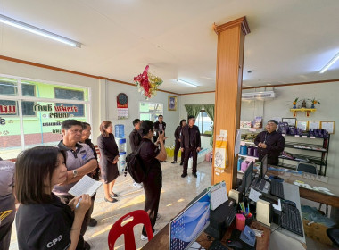 17 กุมภาพันธ์ 2569 นางสาวมนกรณ์ ยอดใจ ... พารามิเตอร์รูปภาพ 14