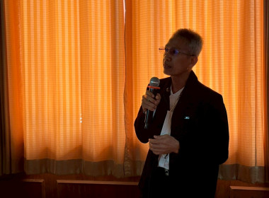 17 กุมภาพันธ์ 2569 นางสาวมนกรณ์ ยอดใจ ... พารามิเตอร์รูปภาพ 19