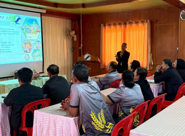 17 กุมภาพันธ์ 2569 นางสาวมนกรณ์ ยอดใจ ... พารามิเตอร์รูปภาพ 20