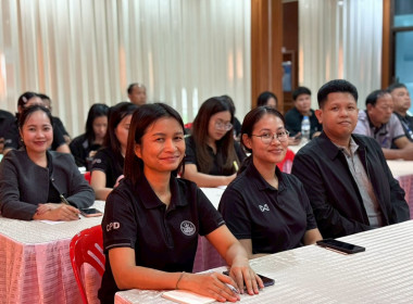 17 กุมภาพันธ์ 2569 นางสาวมนกรณ์ ยอดใจ ... พารามิเตอร์รูปภาพ 21