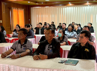 17 กุมภาพันธ์ 2569 นางสาวมนกรณ์ ยอดใจ ... พารามิเตอร์รูปภาพ 23