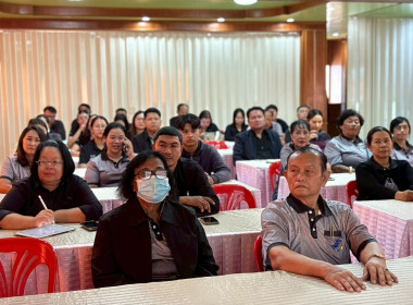 17 กุมภาพันธ์ 2569 นางสาวมนกรณ์ ยอดใจ ... พารามิเตอร์รูปภาพ 24