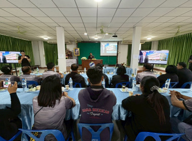 17 กุมภาพันธ์ 2569 นางสาวมนกรณ์ ยอดใจ ... พารามิเตอร์รูปภาพ 4