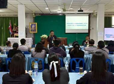 17 กุมภาพันธ์ 2569 นางสาวมนกรณ์ ยอดใจ ... พารามิเตอร์รูปภาพ 5