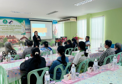 18 กุมภาพันธ์ 2569 นางสาวมนกรณ์ ยอดใจ ... พารามิเตอร์รูปภาพ 1