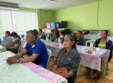 18 กุมภาพันธ์ 2569 นางสาวมนกรณ์ ยอดใจ ... พารามิเตอร์รูปภาพ 13