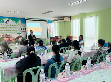 18 กุมภาพันธ์ 2569 นางสาวมนกรณ์ ยอดใจ ... พารามิเตอร์รูปภาพ 2