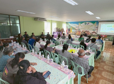 18 กุมภาพันธ์ 2569 นางสาวมนกรณ์ ยอดใจ ... พารามิเตอร์รูปภาพ 5