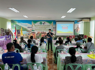 18 กุมภาพันธ์ 2569 นางสาวมนกรณ์ ยอดใจ ... พารามิเตอร์รูปภาพ 7