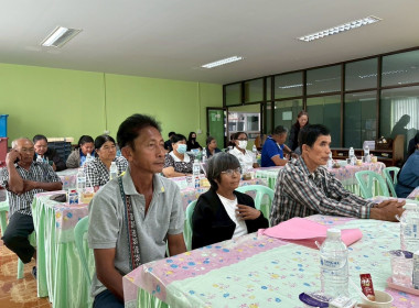 18 กุมภาพันธ์ 2569 นางสาวมนกรณ์ ยอดใจ ... พารามิเตอร์รูปภาพ 8