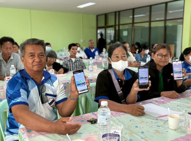 18 กุมภาพันธ์ 2569 นางสาวมนกรณ์ ยอดใจ ... พารามิเตอร์รูปภาพ 9