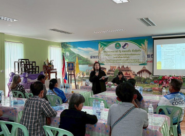 18 กุมภาพันธ์ 2569 นางสาวมนกรณ์ ยอดใจ ... พารามิเตอร์รูปภาพ 10