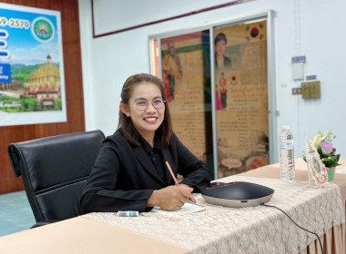 19 กุมภาพันธ์ 2569 นางสาวมนกรณ์ ยอดใจ ... พารามิเตอร์รูปภาพ 3