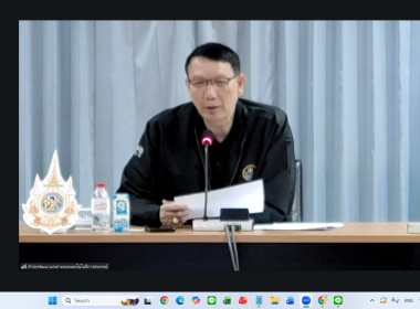 19 กุมภาพันธ์ 2569 นางสาวมนกรณ์ ยอดใจ ... พารามิเตอร์รูปภาพ 2