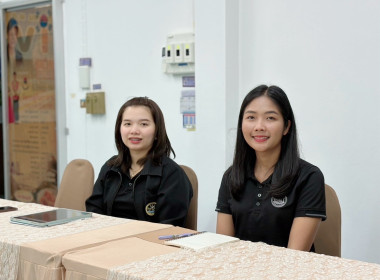 19 กุมภาพันธ์ 2569 นางสาวมนกรณ์ ยอดใจ ... พารามิเตอร์รูปภาพ 4