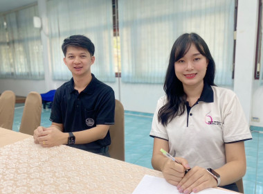 19 กุมภาพันธ์ 2569 นางสาวมนกรณ์ ยอดใจ ... พารามิเตอร์รูปภาพ 5