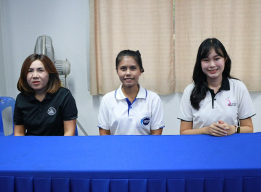 19 กุมภาพันธ์ 2569 นางสาวมนกรณ์ ยอดใจ ... พารามิเตอร์รูปภาพ 5