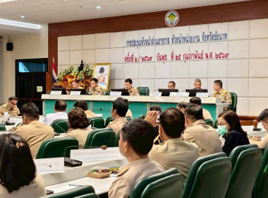 25 กุมภาพันธ์ 2569 นางสาวมนกรณ์ ยอดใจ ... พารามิเตอร์รูปภาพ 3