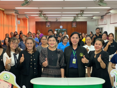 27 กุมภาพันธ์ 2569 นางสาวมนกรณ์ ยอดใจ ... พารามิเตอร์รูปภาพ 1