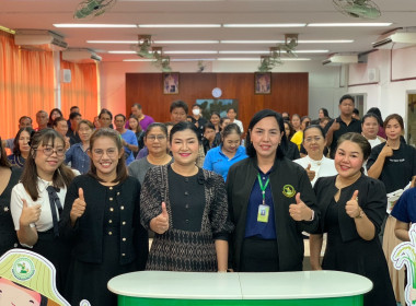 27 กุมภาพันธ์ 2569 นางสาวมนกรณ์ ยอดใจ ... พารามิเตอร์รูปภาพ 1