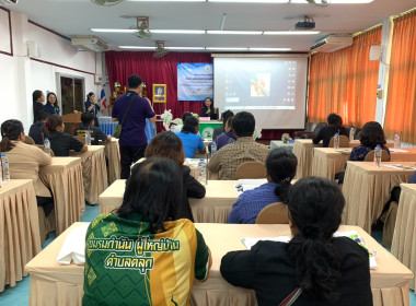 27 กุมภาพันธ์ 2569 นางสาวมนกรณ์ ยอดใจ ... พารามิเตอร์รูปภาพ 5