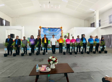 26 กุมภาพันธ์ 2569 เวลา 09.00 น. นางสาวมนกรณ์ ยอดใจ ... พารามิเตอร์รูปภาพ 19