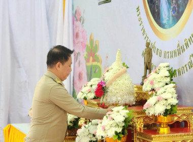 26 กุมภาพันธ์ 2569 นางสกุลรักษ์ ณัฐกุลวิวัฒน์ ... พารามิเตอร์รูปภาพ 1