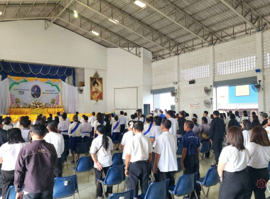 26 กุมภาพันธ์ 2569 นางสกุลรักษ์ ณัฐกุลวิวัฒน์ ... พารามิเตอร์รูปภาพ 5