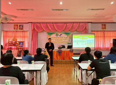 24 กุมภาพันธ์ 2569 นางสาวมนกรณ์ ยอดใจ ... พารามิเตอร์รูปภาพ 3