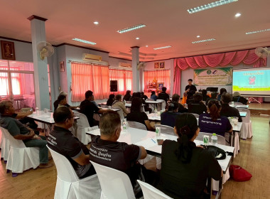 24 กุมภาพันธ์ 2569 นางสาวมนกรณ์ ยอดใจ ... พารามิเตอร์รูปภาพ 8