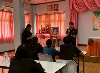 24 กุมภาพันธ์ 2569 นางสาวมนกรณ์ ยอดใจ ... พารามิเตอร์รูปภาพ 14