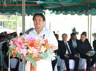 26 กุมภาพันธ์ 2569 นางสาวโชติกา ประทุม ... พารามิเตอร์รูปภาพ 2