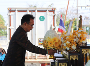 26 กุมภาพันธ์ 2569 นางสาวโชติกา ประทุม ... พารามิเตอร์รูปภาพ 3